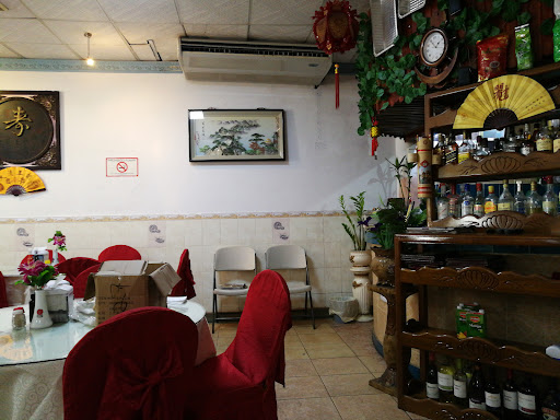 Restaurante La Fortuna Bocatoreña