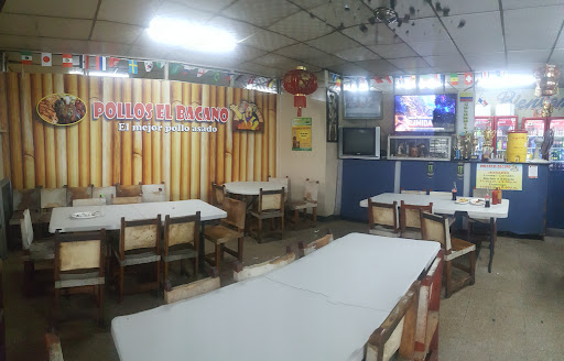 Asados del Bacano