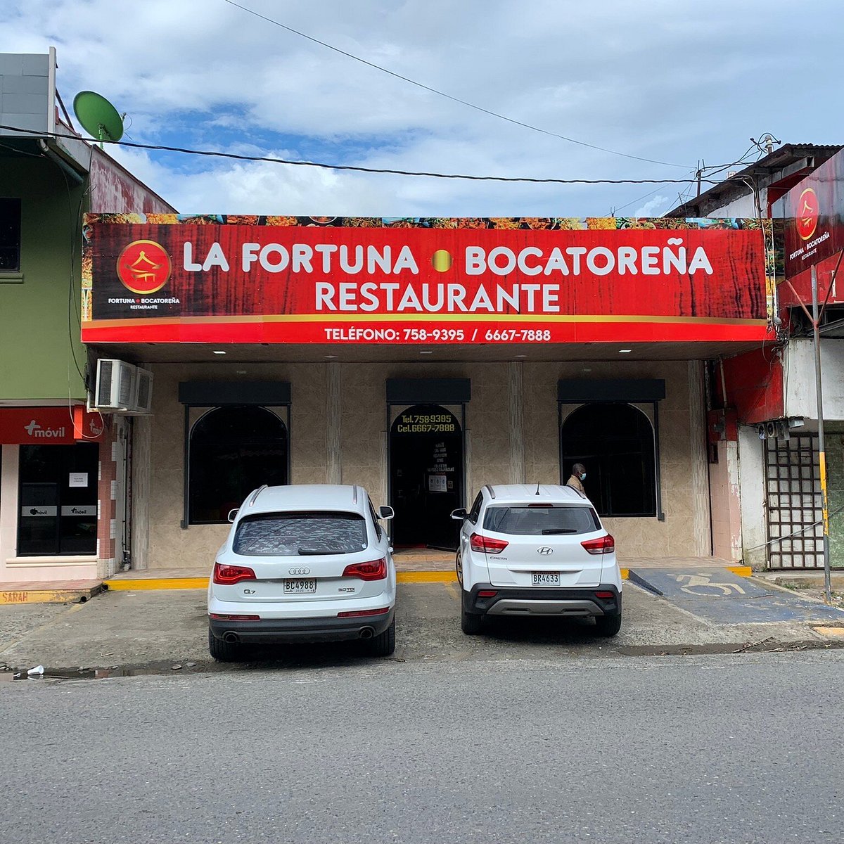 Opinión de Restaurante La Fortuna Bocatoreña 1 Opinión Restaurante La Fortuna Bocatoreña: Experiencia Gastronómica Única